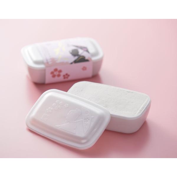 食器用固形洗剤 はんなり美人 200ｇ（１個）