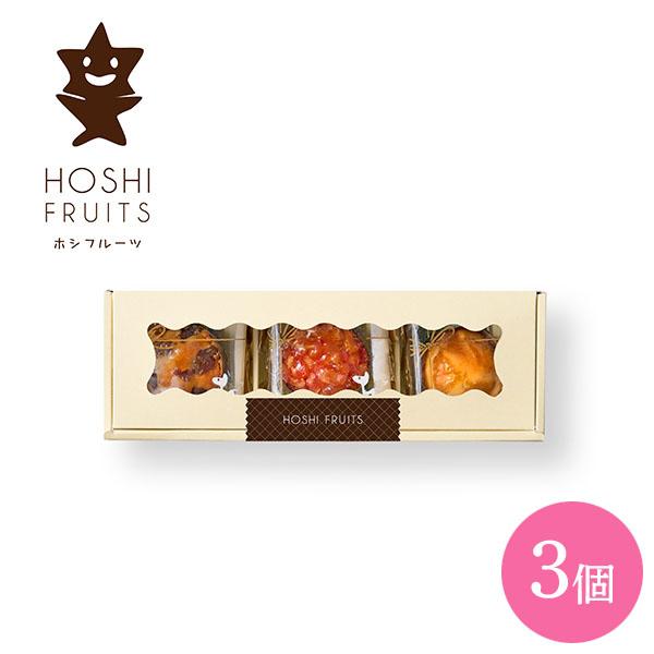 艶っと光るシロップ漬けの果実や、セミドライの果実がジュエリーのようなカップケーキです。空気をたっぷり含ませて焼きあげた、果実入りのなめらかな生地に煌めく果実たちをトッピングして、果実を味わうカップケーキに仕上げました。