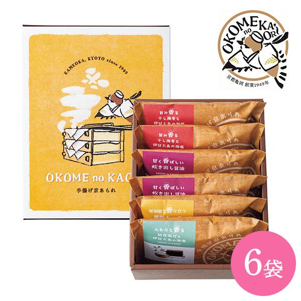 京都亀岡で保津川あられ本舗が昔ながらの製法で作る、お米の香りがする「ほんもの」のあられ。きめが細かく、粘りのある食感が特徴の佐賀県産ヒヨクモチを使用して、健康や美容に良いとされる米油で１つ１つ丁寧に揚げ、香り豊かな４種のフレーバーに仕上げま...