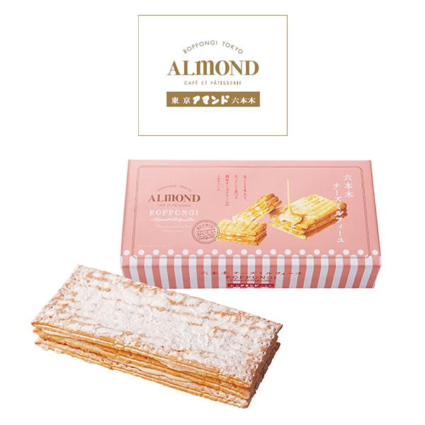 薄いパイ生地を何層も重ね合わせてつくったサクサク生地の間に濃厚なチーズクリームをたっぷり。チーズのコクが生みだす贅沢な味わいをお楽しみください。