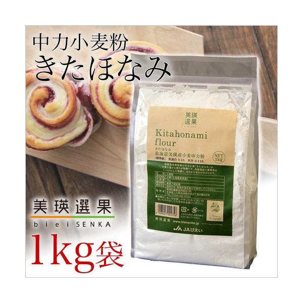 ●ご了承ください●配達日の指定はおうけできません。配達希望時間のみご指定いただけます。