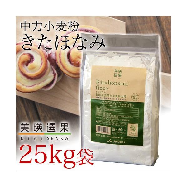 ●ご了承ください●配達日の指定はおうけできません。配達希望時間のみご指定いただけます。