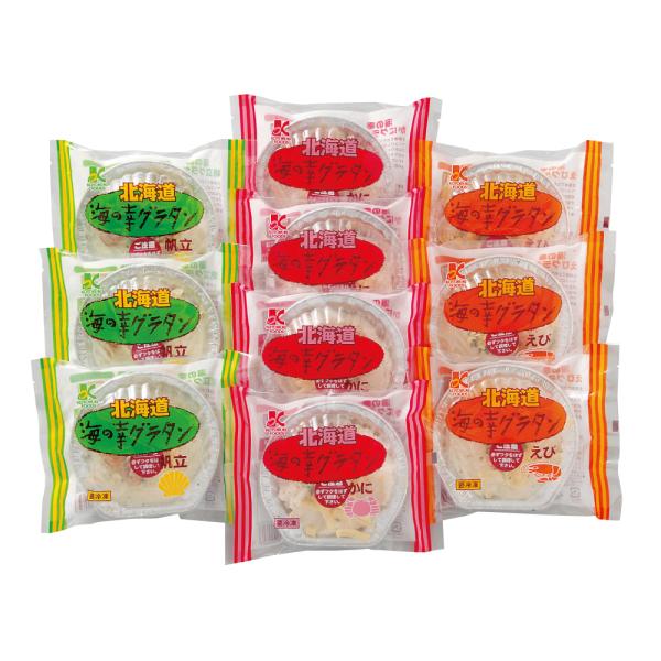 北海道産じゃがいもをベースにホワイトソースで仕上げたグラタンです。3種類の味をご賞味ください。