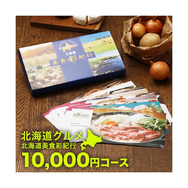 J^OMtg j j Ԃ j o oYj OJ^OMtg kCHʋIs ͂܂Ȃ 10000~R[X kC O TԂ 