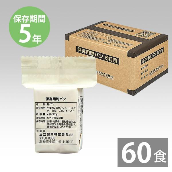 H ۑH Jp hЃObY hЗpi 5Nۑ ~ ۑ O O ۑpp60H 4×60pbN