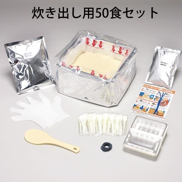 H ۑH At@ hАH ~ ۑH Hi hЃObY ̃At@ hCJ[ op50HZbg 5Nۑ hЗpi