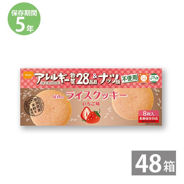 H ۑH hЗpi 5Nۑ ĕNbL[ AM[28iڕsgp hЃObY ~ ۑ CXNbL[  8 48