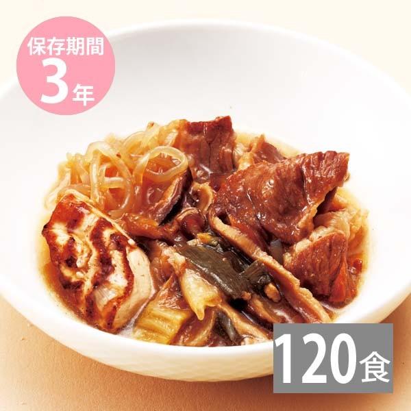 H ۑH hЃObY hЗpi 3Nۑ ~ ggHi ۑ OCt kkĂ̑f 80g×120H