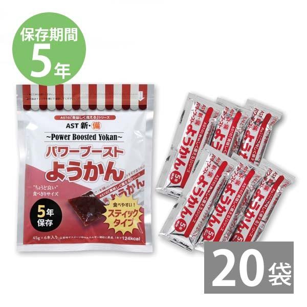 H ۑH 5Nۑ ۑ ~p hАH hЃObY A hЗpi ASTV p[u[Xg 悤 16{ 20