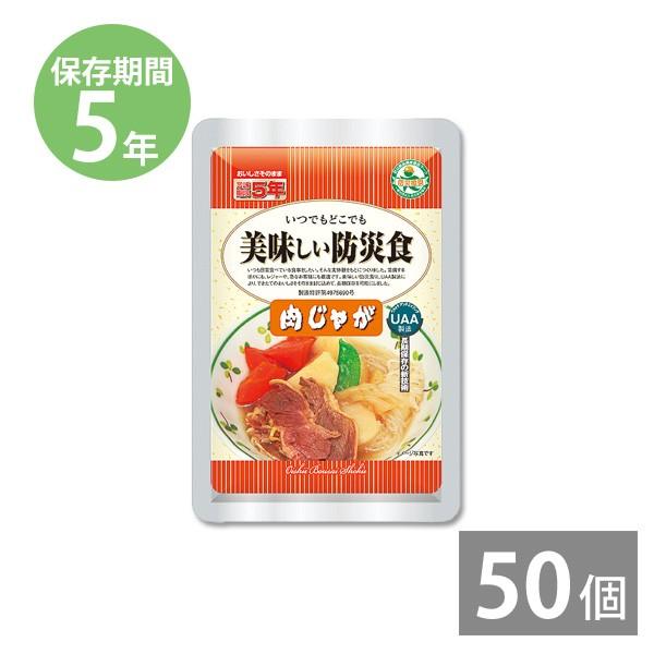 H ۑH hЗpi hЃObY 5Nۑ ~  hАH Ⴊ 130g×50H