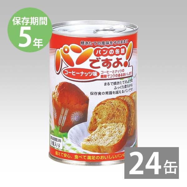 H ۑH 5Nۑ ~p hАH hЃObY A hЗpi ۑ p̊ʋl płI100g R[q[ibc 24