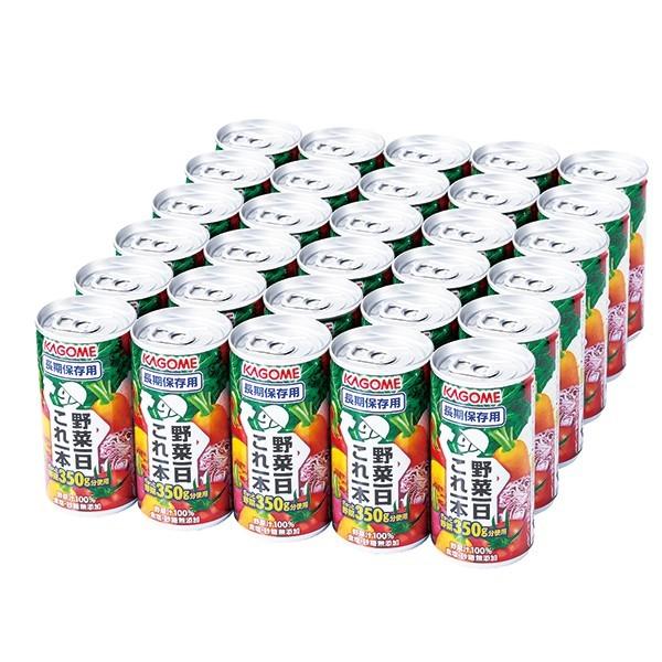 H ۑH ۑp hЗpi 350gZk 5Nۑ ~ ۑH JS ؈{ 190g×30