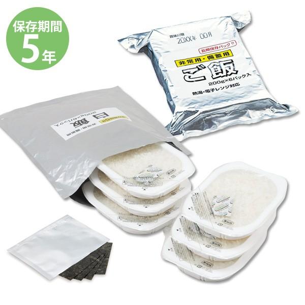 H ۑH ~p hАH 5Nۑ hЃObY A hЗpi ۑ p ~p Cەt pMZbgt 200g 6pbN×4