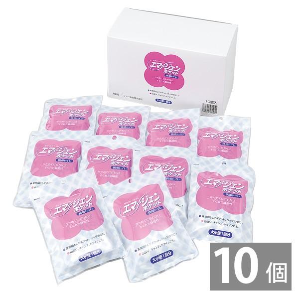 gуgC ȈՃgC pgC hЃObY hЗpi ~ pi G}[WF|PbgigуgCj×10Zbg