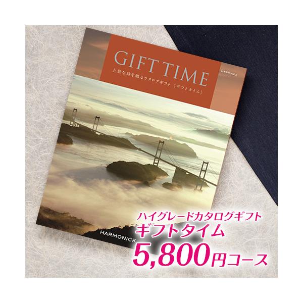 カタログギフト ハーモニック カタログギフトの人気商品 通販 価格比較 価格 Com
