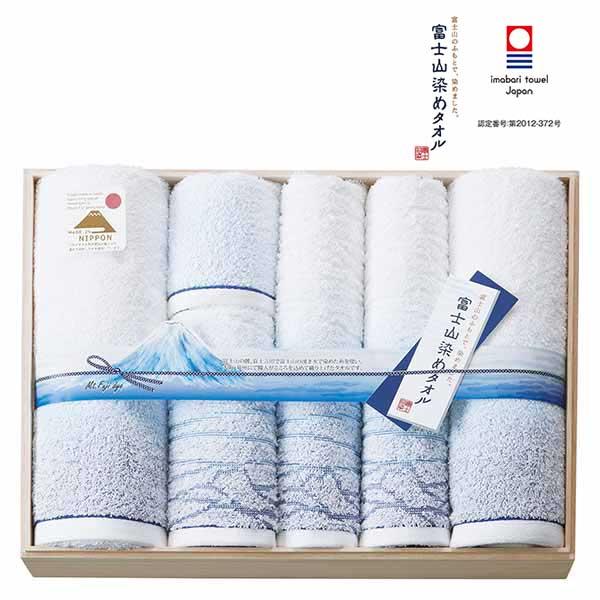 富士山染め 木箱入りタオルセット (FJK6100)｜内祝い お返し