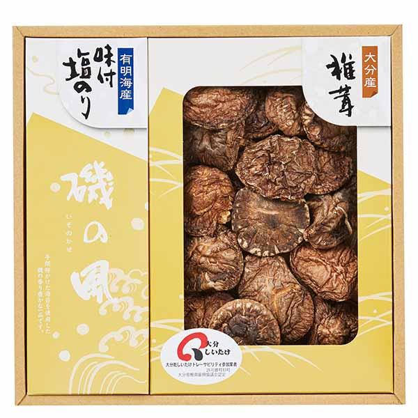 お料理に使える素材を詰め合わせました。<br><br><br>