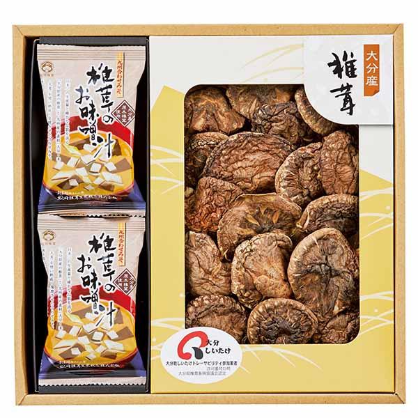 お料理に使える素材を詰め合わせました。<br><br><br>