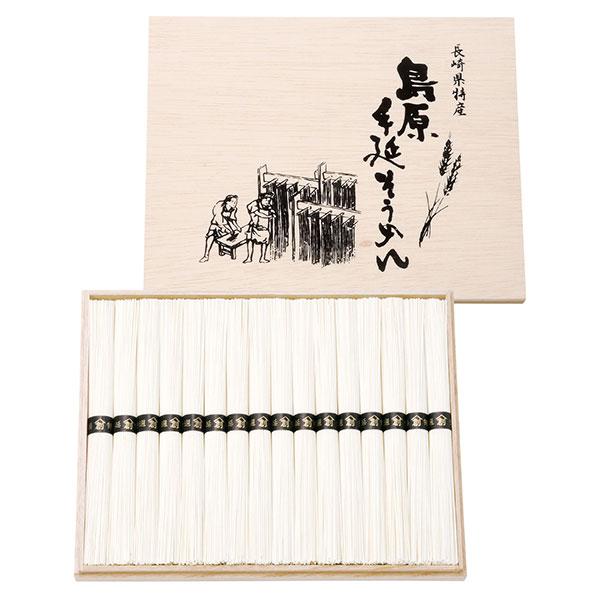 小麦の質を大切にした、手延が故の舌心地爽やかなそうめん。<br><br><br>