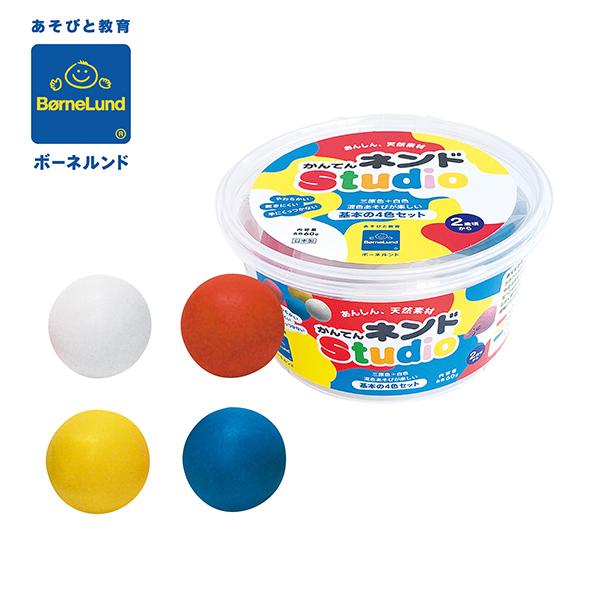 ボーネルンド かんてんねんどスタジオ4色セット Ns001 出産お祝い プレゼント キッズ ベビー ママ 誕生日 御祝い クリスマス 子供 姪 甥 友達 Ha V44 01 本舗オンラインストア Yahoo 店 通販 Yahoo ショッピング