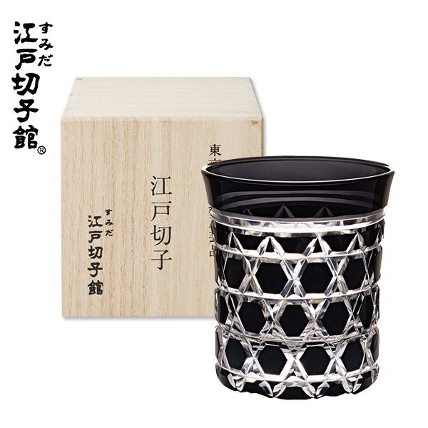 すみだ江戸切子館 ミニオールドグラス 六角篭目 黒 1755 55bk Ha Y0038 02 カタログギフト 防災の本舗 Online 通販 Yahoo ショッピング