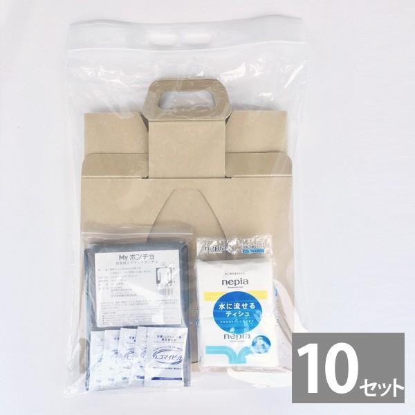 ȈՃgC X}[gbg LTCYi5񕪁j×10Zbg ~/ItBX/h/AEghA//ЊQ