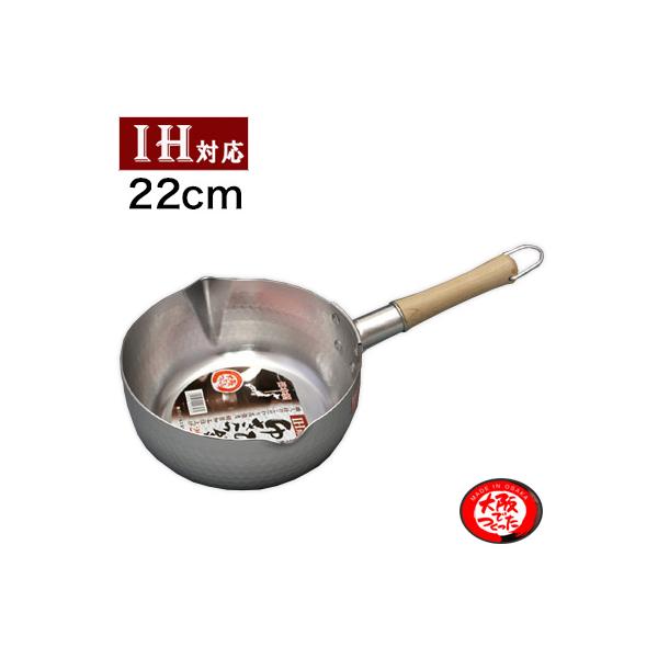谷口金属工業 和の職人 IHゆきひら鍋22cm IH対応 日本製 谷口金属工業