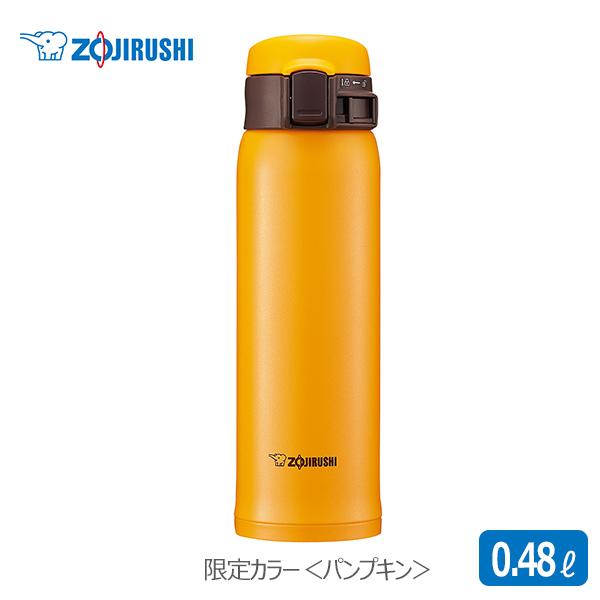 水筒 ボトル ジャグ 象印 Sm Sd48vの人気商品 通販 価格比較 価格 Com