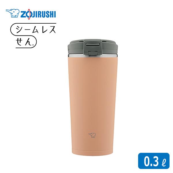 ۈ ZOJIRUSHI XeXL[^u[ 0.3L/tbvI[v^CviVix[W/SX-KA30-CMjV[X RȂ 