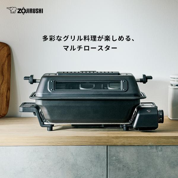 ゾージルシマルチグリルパンUSA用