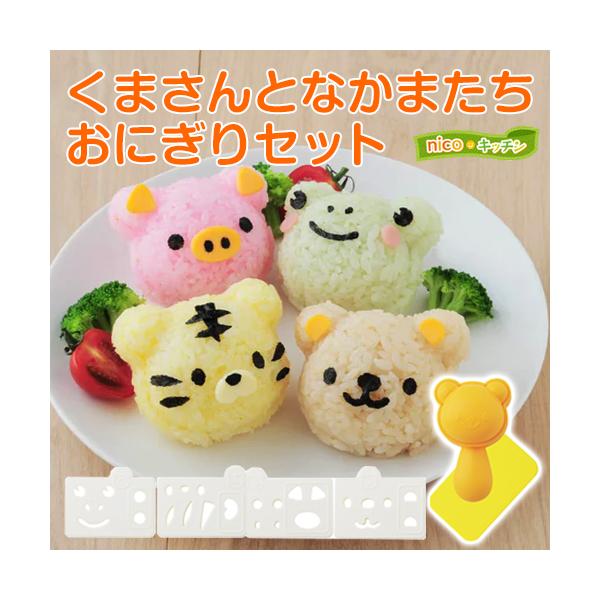 honpo-online_na-4989082767109 honpo-online_na-4989082767109