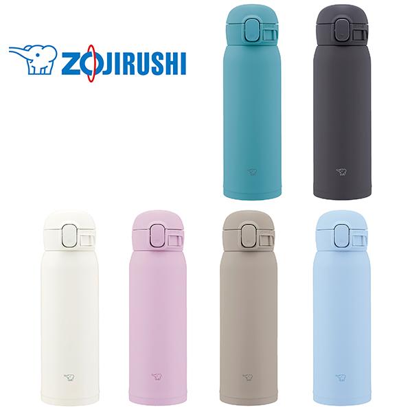 象印 水筒 保温 ステンレスボトル ZOJIRUSHI ステンレスマグ 象印 水筒 保温 ステンレスボトル ZOJIRUSHI ステンレスマグ