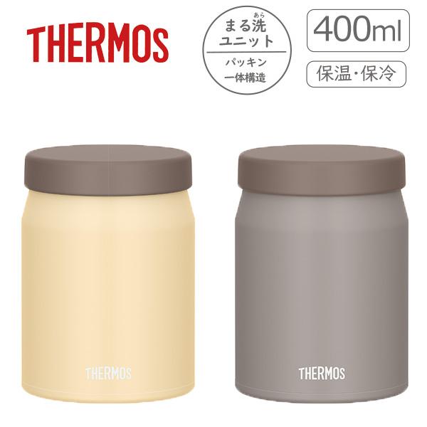 THERMOS（サーモス） THERMOS｜真空断熱スープジャー 0.4L(JEF-400 