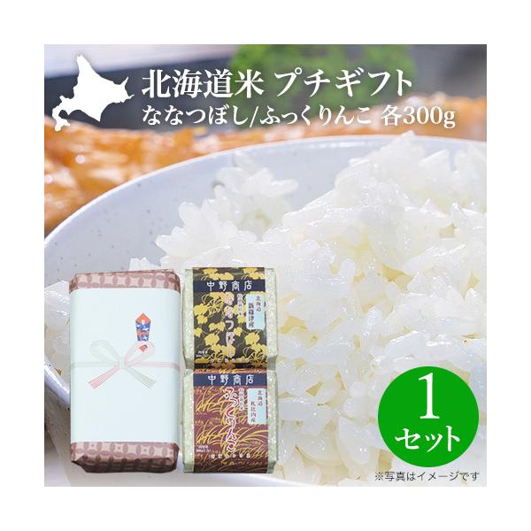     V ߘa7N kC v`Mtg 2 ȂȂڂ ӂ e300g 2 A 2025Y A v[g