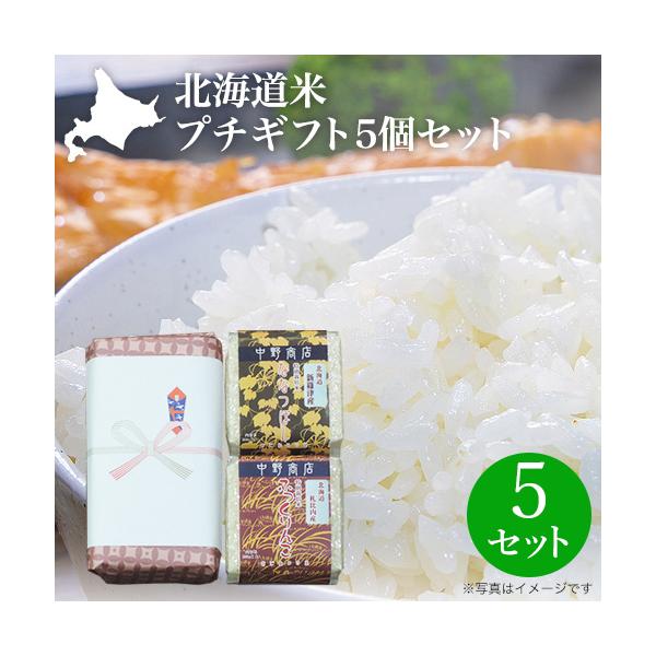     V ߘa7N kC v`Mtg5Zbg 2 ȂȂڂ ӂ e300g 2×5 2025NY A v[g