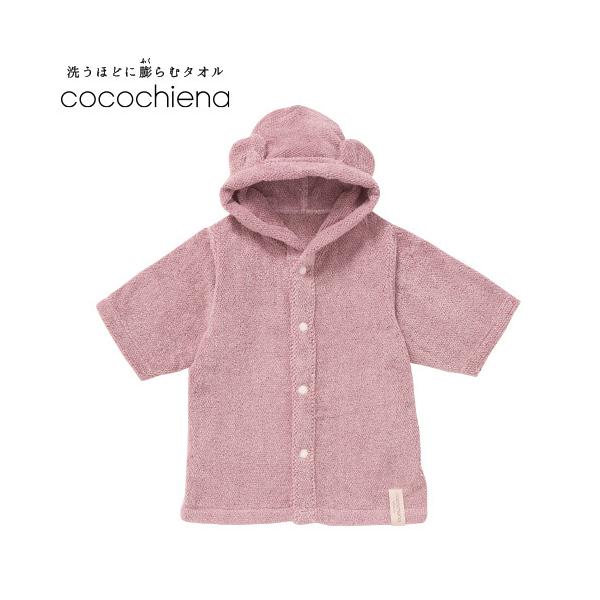 洗うほどに膨らむタオル ー cocochiena ココチエナ ーさわり心地　使い心地　洗い心地そのたびに変わらない”心地いい”ひとときを― スイッチパイル ―”洗うほどに膨らむタオル”をテーマに開発されたスイッチパイルは洗ってもパイルがへた...