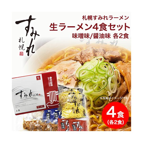 honpo-online_smr-016