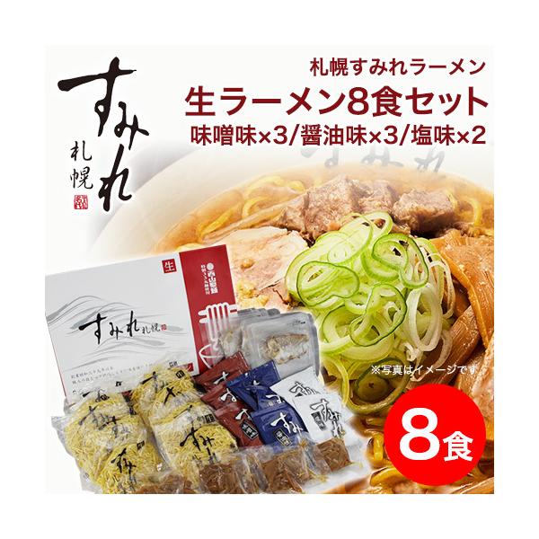 [  kC O X[ Dy ݂ [Zbg 8H X ݖ e3 ×2 X[v } `[V[ʔ