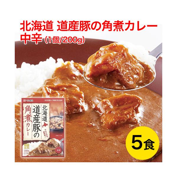 kC Y؂̊pσJ[ h 200g×5HZbg