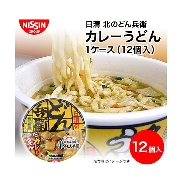 kC  k̂ǂ񕺉q J[ǂ 1P[X(12H) n Jbv