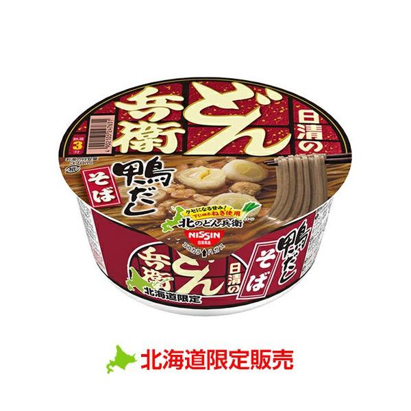 kC  k̂ǂ񕺉q  1P[X(12H) n Jbv