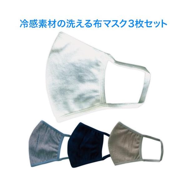 _}XNP[X v[g^Ђ  z}XN ⊴fނ̐􂦂z}XN 3Zbg [