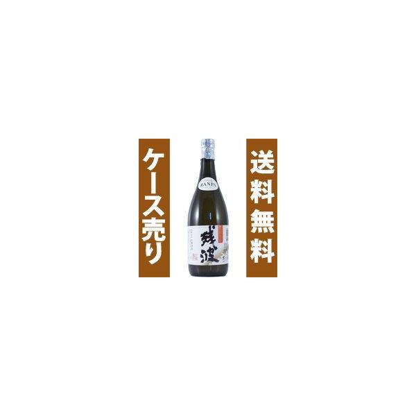 iAjcg 30x 720ml×12{