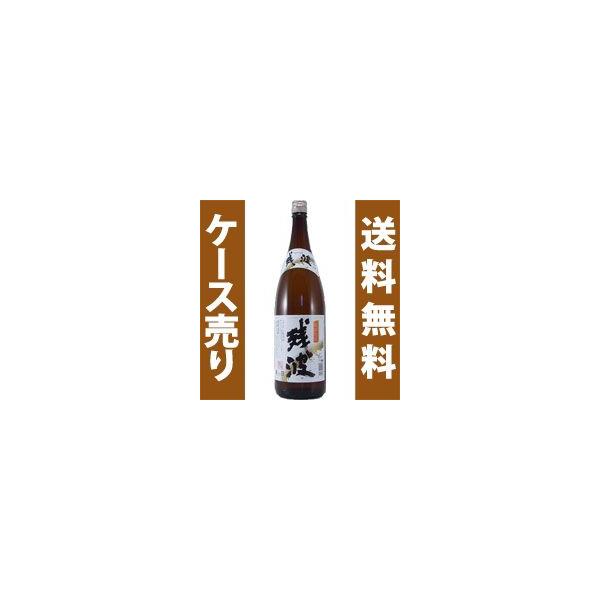 iAjcg 30x 1800ml×6{