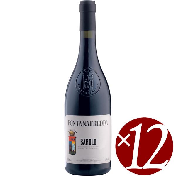 バローロ/フォンタナフレッダ 750ml×12本 （赤ワイン） : 酒本舗さけ