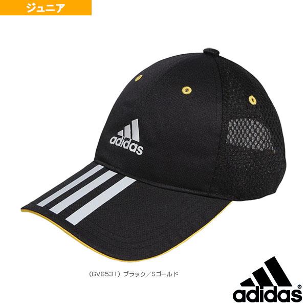 アディダス オールスポーツアクセサリ 小物 キッズメッシュキャップ ジュニア Got18 Adi Got18 Yu 卓球本舗 通販 Yahoo ショッピング