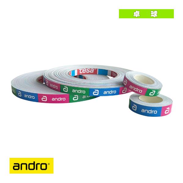 アンドロ 卓球アクセサリ・小物  サイドテープ アンドロ カラーズ SIDETAPE ANDRO COLORS 5m 140021009005