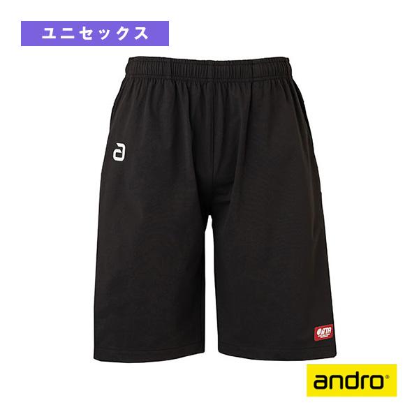 アンドロ 卓球ウェア『メンズ/ユニ』  ハーフパンツ2 HALF PANTS 2 ユニセックス 340023020