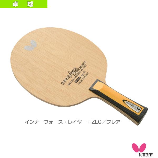 納得できる割引 バタフライ オフチャロフインナーフォースALC 89g FL - スポーツ