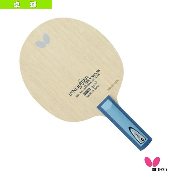 [バタフライ 卓球ラケット]インナーフォース レイヤー ALC INNERFORCE LAYER ALC ストレート 36704 バタフライ（Butterfly） 卓球ラケット インナーフォース レイヤー ALC